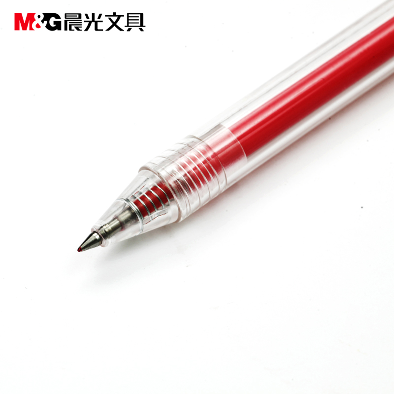 包邮晨光文具 按动中性笔 AGP87902 优品 中性笔0.5 水笔办公用品