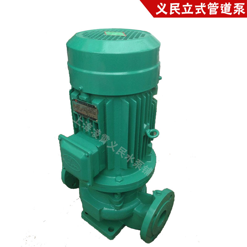 上海泰丰水泵IRG40-160A-1.5立式/卧式管道泵 离心泵增压泵循环泵