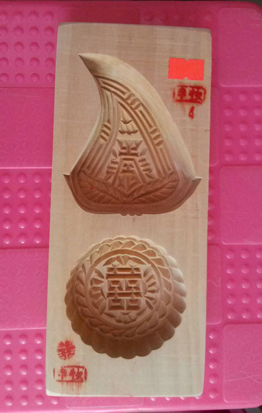 潮州特色手工木雕红桃粿印圆粿印 年糕 模具 模型 双果印包邮