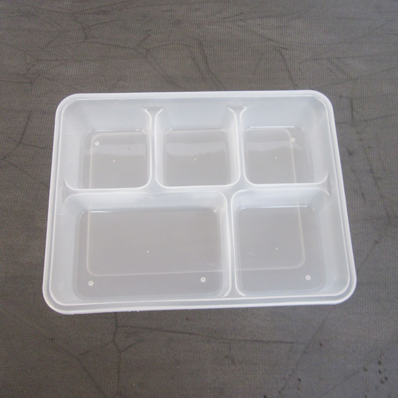 长方形五格保鲜饭盒微波炉加热塑料分格便当成人多格分隔饭盒包邮