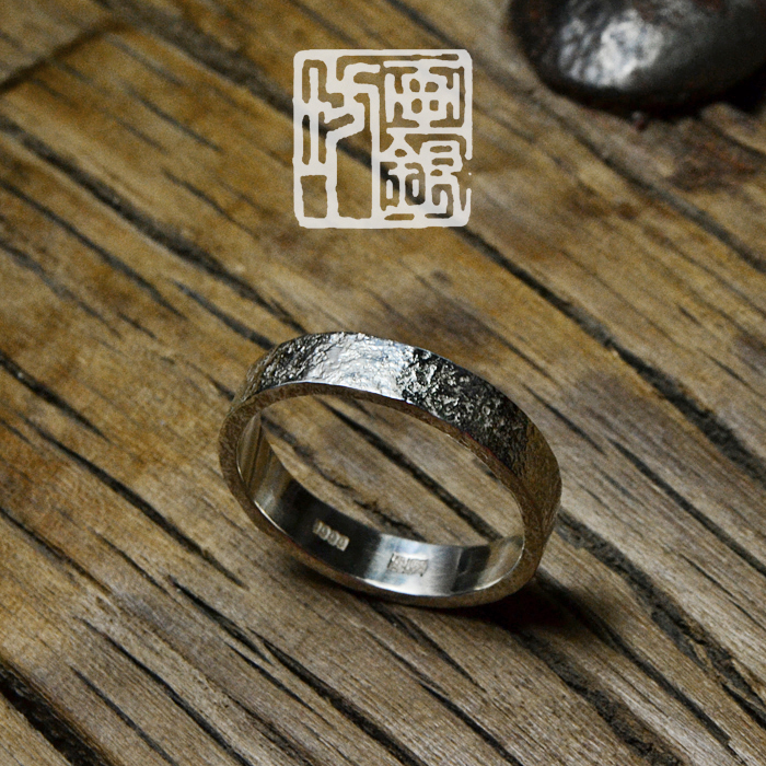 【画银坊】999足银戒指《岩肌》原创设计纯手工凿痕指环情侣戒指