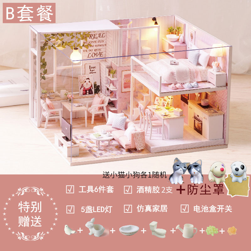 新款diy小屋手工创意成人 公主房子拼装别墅阁楼模型玩具送男女圣