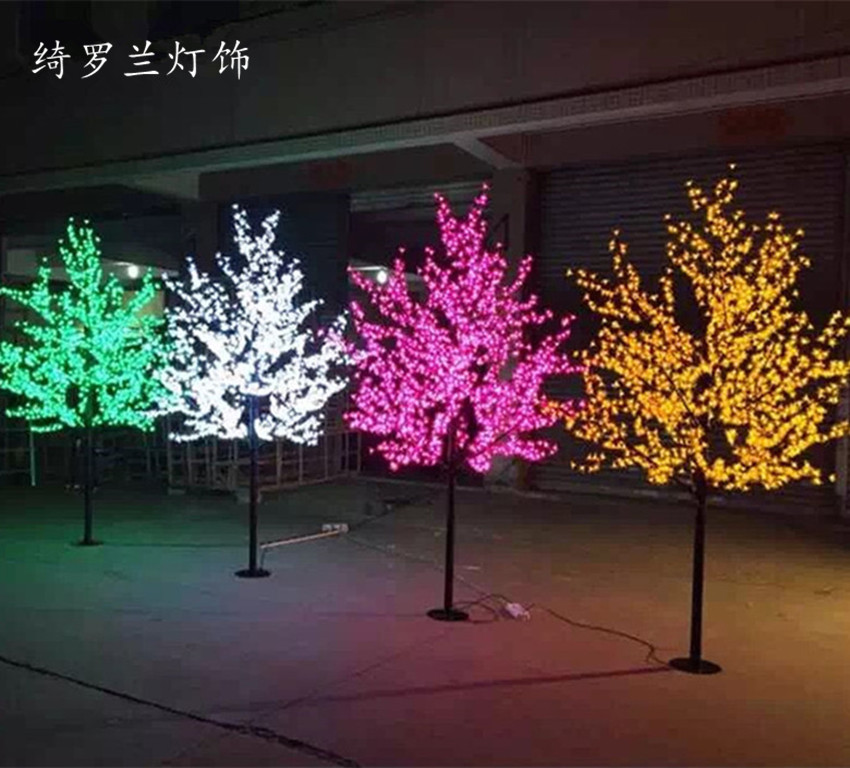 仿真樱花树灯led发光树 户外防水景观庭院树灯圣诞树节日装饰彩灯