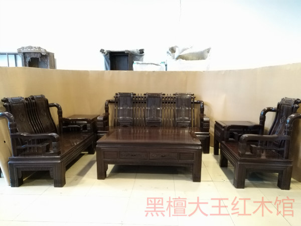 红木沙发黑檀木汉宫沙发组合客厅仿古家具中式古典明清沙发六件套