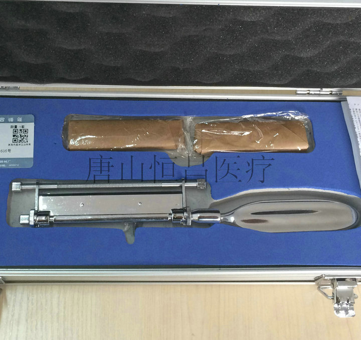 上海金钟辊轴植皮刀片8cm16cm取皮刀刀架烧伤整形外科植皮轧皮机