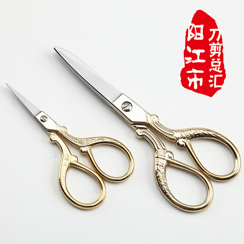 可爱日本复古剪刀 DIY仿古剪刀迷你手工线头小剪子刀工艺剪刀包邮
