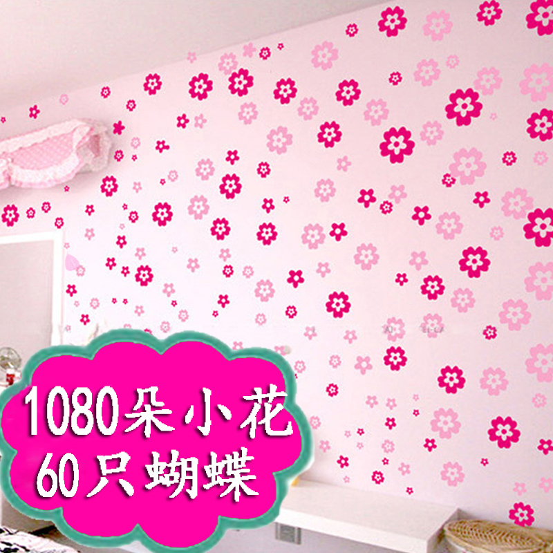 小碎花朵浪漫温馨床头客厅电视墙贴花卧室女孩房间墙壁贴纸可移除