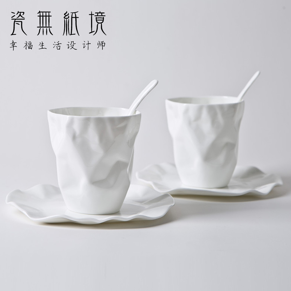 创意咖啡杯陶瓷水杯艺术折纸杯个性马克杯下午茶杯子骨瓷杯具套装