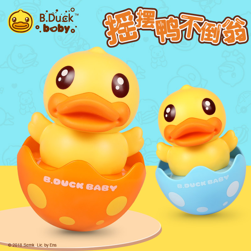 B.Duck小黄鸭不倒翁婴幼儿0-3-6-12个月软胶可咬响铃儿童摇铃玩具