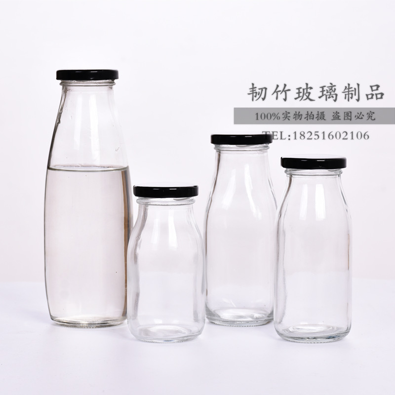 特价厂家直销丝口铁盖奶瓶牛奶瓶鲜奶瓶玻璃密封带盖便携饮料果汁