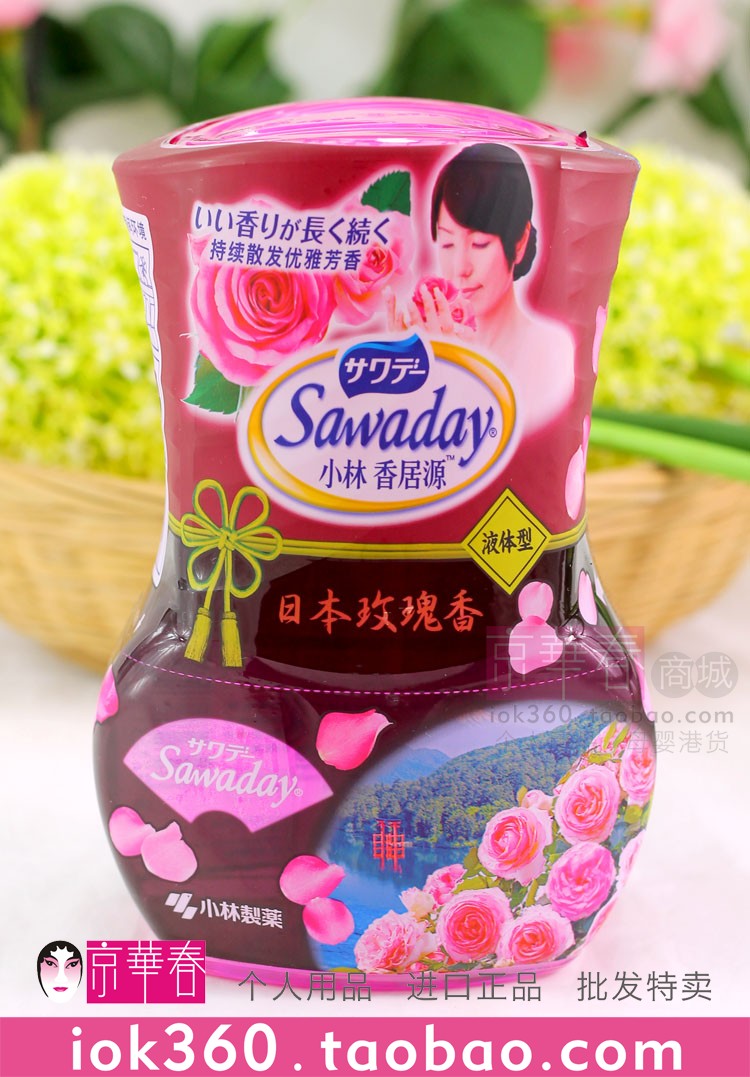上海小林日化香居源液体芳香剂房用柠檬香型350ml芳香消臭剂樱花