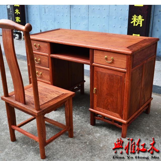 红木家具缅甸花梨木电脑桌办公桌 大果紫檀书桌写字台1.2米