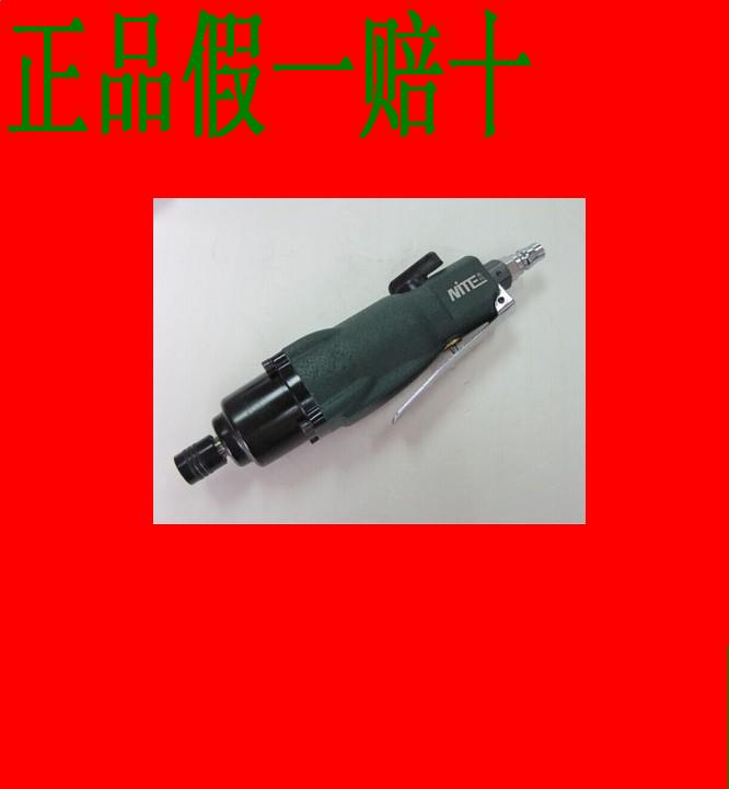 原装台湾NITE米特风批气动螺丝刀MBA-10H 8H 8HB HJ-112气动扳手