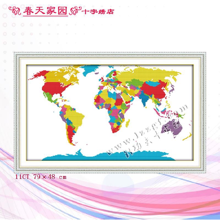 2018年新款世界地图中国地图全景简约行者地图客厅卧室十字绣挂画