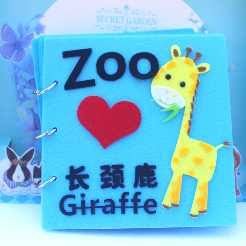 动物园绘本海洋动物不织布自制图书儿童幼儿园手工作业diy材料包