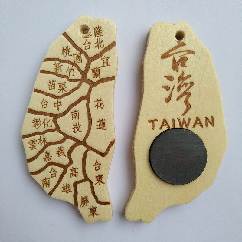 台湾旅游纪念品 文创礼物 原木冰箱磁贴 101大楼  宝岛台湾地图