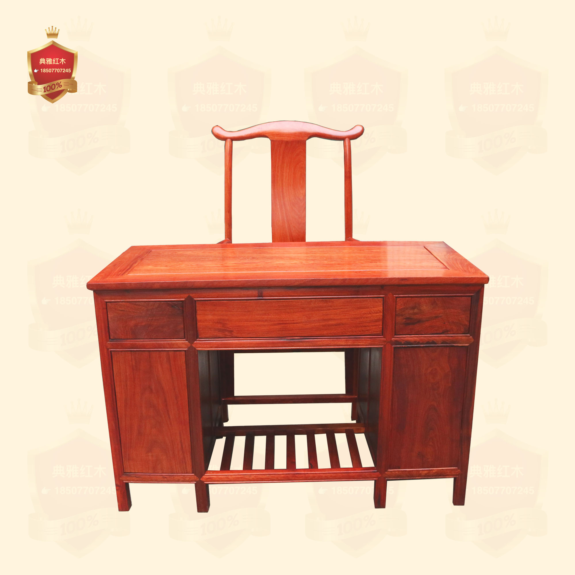 红木家具 缅甸花梨木电脑桌办公桌二件套 大果紫檀素面书桌写字台