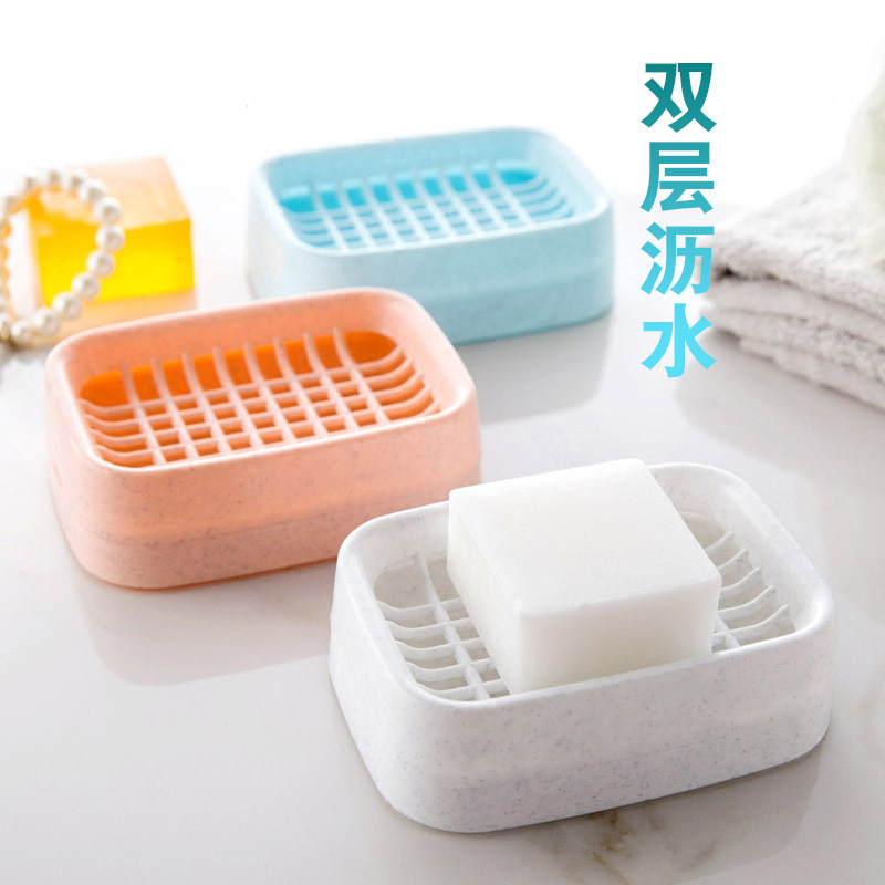 浴室创意双层沥水肥皂盒简约时尚香皂架香皂托沥水皂托皂盒肥皂盒