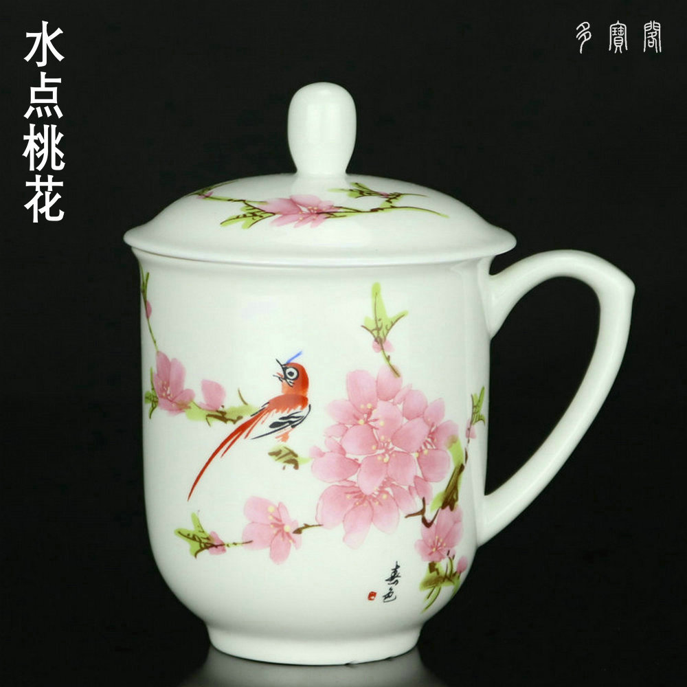 景德镇陶瓷器荷花茶杯骨瓷带盖杯子青花山水瓷器个人办公会议礼品