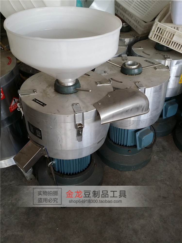 辽宁凌海磨浆机 浆渣自分离文宝电机 全铜高速磨浆机商用大豆磨浆
