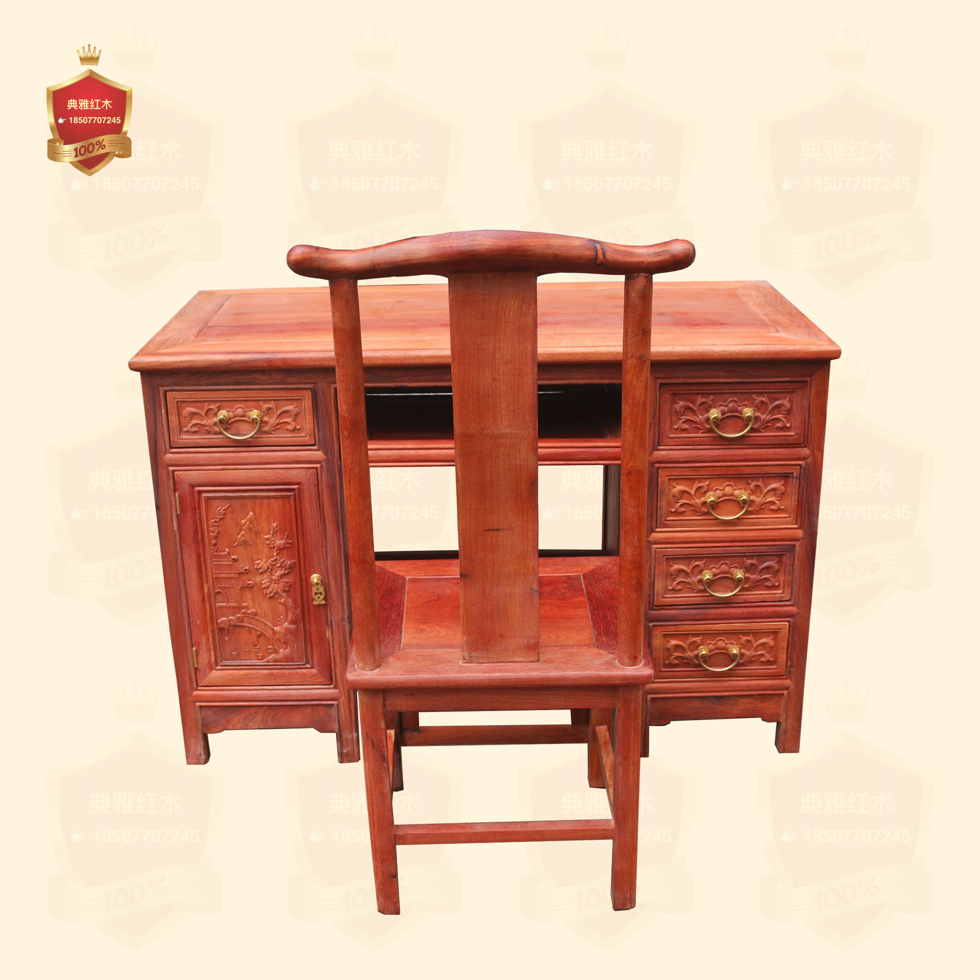 红木家具 缅甸花梨木电脑桌 素面办公桌 大果紫檀书桌写字台