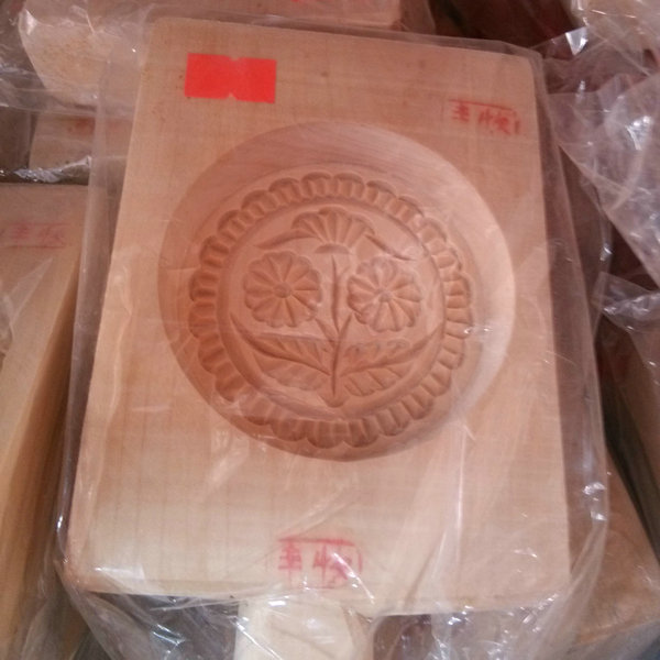 潮汕潮州传统民间特色手工木雕圆形果印粿印月饼糕点模具包邮
