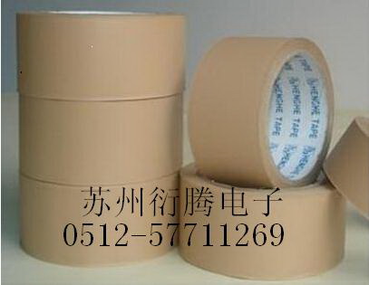 许昌市厂家直接销售土棕色易撕胶带苏州衍腾电子生产免刀胶带