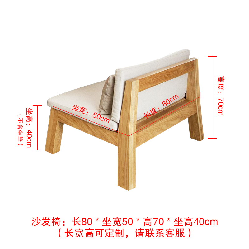 新实木茶几茶台长桌现代简约功夫茶桌椅组合小户型长方形中式茶艺