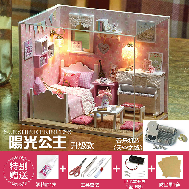 新款diy小屋手工制作拼装房子模型别墅女孩创意生日礼物女生迷你