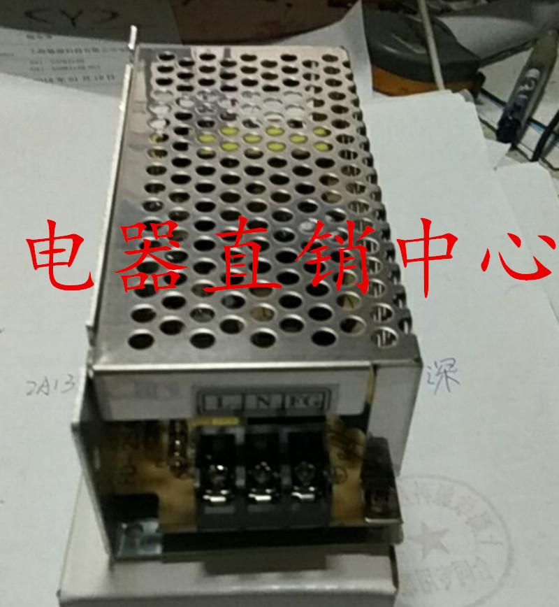 上海敏源开关电源 MYS25-24 DC24V 1.6A 直流电源 MYS25-12V