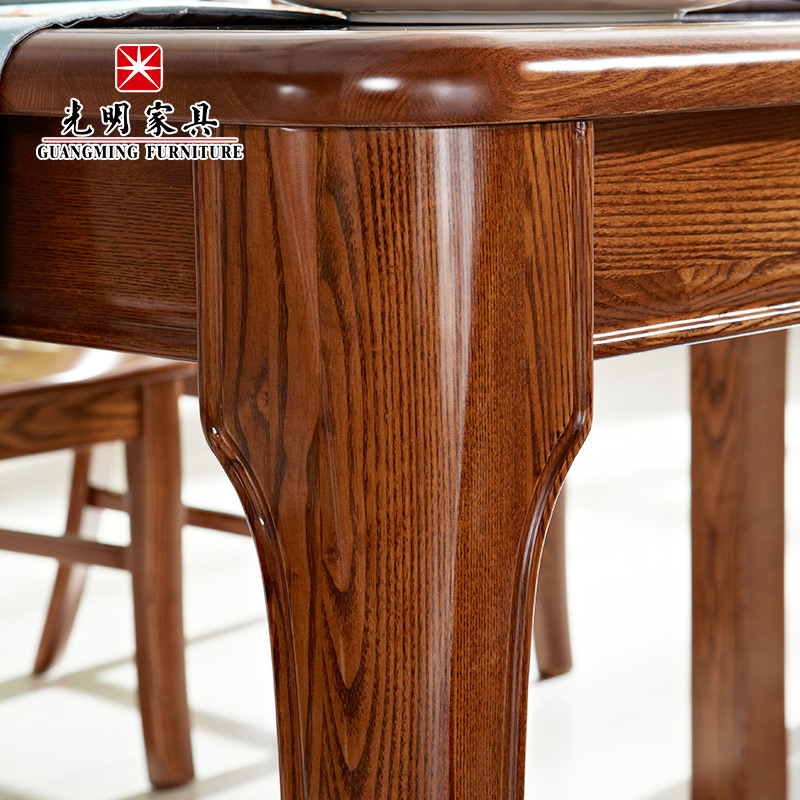 光明家具现代中式全实木方形1.6米餐桌椅组合水曲柳1.4米饭桌餐台