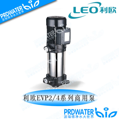 浙江增压泵EVP2-7/8/9水处理立式多级离心泵反渗透高压泵水泵