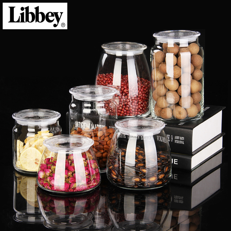 Libbey利比玻璃密封罐储物罐茶叶罐密封瓶奶粉罐食品罐